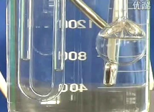 飽和蒸汽壓測(cè)定標(biāo)準(zhǔn)方法演示